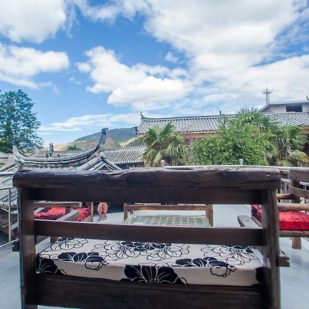 丽江无尘别院公寓 外观 照片